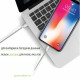  Кабель Intaleo CBGNYL1 Lightning 1 м (1283126477652)
