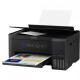 Richly functional device EPSON L4150 with WiFi (C11CG25403) Richly functional device EPSON L4150 with WiFi (C11CG25403)