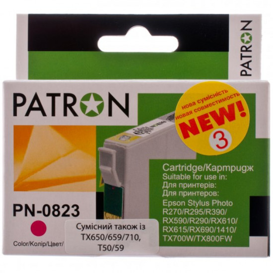 Картридж Patron Epson T08134 (PN-0823) (№3) magenta Картридж Patron Epson T08134 (PN-0823) (№3) magenta