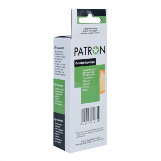 Картридж Patron CANON PGI-450XLBk (PN-450XL-BK) black Картридж Patron CANON PGI-450XLBk (PN-450XL-BK) black