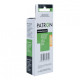 Картридж Patron CANON PGI-450XLBk (PN-450XL-BK) black Картридж Patron CANON PGI-450XLBk (PN-450XL-BK) black