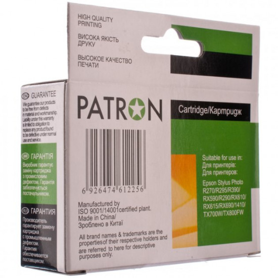 Картридж Patron Epson T08134 (PN-0823) (№3) magenta Картридж Patron Epson T08134 (PN-0823) (№3) magenta