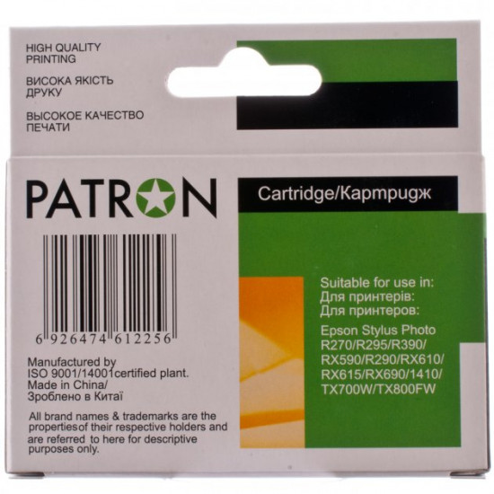 Картридж Patron Epson T08134 (PN-0823) (№3) magenta Картридж Patron Epson T08134 (PN-0823) (№3) magenta