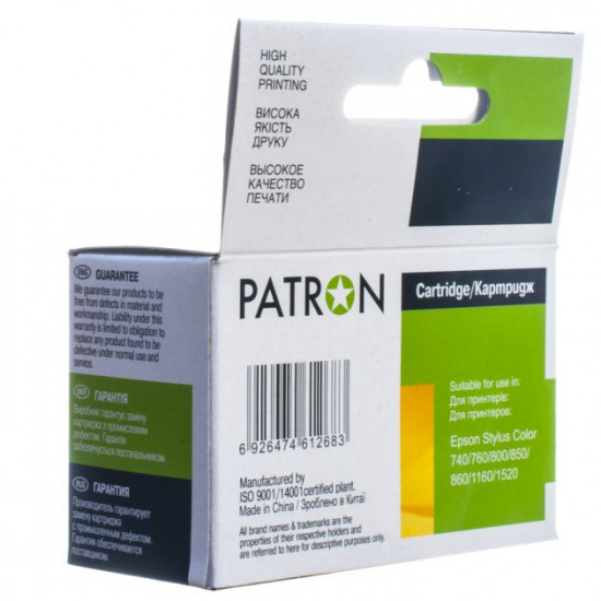 Картридж Patron Epson T051150 (PN-051) black Картридж Patron Epson T051150 (PN-051) black