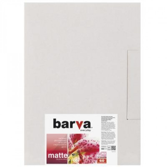 Бумага BARVA A3 Everyday Matted 220г double-sided 60с (IP-BE220-296) Бумага BARVA A3 Everyday Matted 220г double-sided 60с (IP-BE220-296)