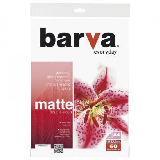 Папір BARVA A4 Everyday matted double-sided 220г 60с (IP-BE220-176) Папір BARVA A4 Everyday matted double-sided 220г 60с (IP-BE220-176)