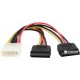 Кабель Cablexpert SATA 0.15 м (CC-SATA-PSY) Кабель Cablexpert SATA 0.15 м (CC-SATA-PSY)