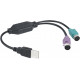 Кабель Cablexpert USB - 2xPS/2 0.3 м Black (UAPS12-BK) Кабель Cablexpert USB - 2xPS/2 0.3 м Black (UAPS12-BK)