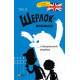 Шерлок молодший і лондонський ведмідь - Ренгер Н. (9789669429926) Шерлок молодший і лондонський ведмідь - Ренгер Н. (9789669429926)
