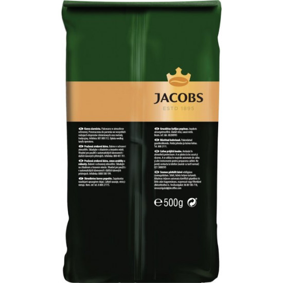 Кава в зернах Jacobs Espresso 500 г (8711000539248) Кава в зернах Jacobs Espresso 500 г (8711000539248)