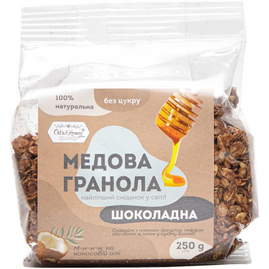 Гранола Oats&Honey шоколадная пленка 250 г (4820013333942) Гранола Oats&Honey шоколадная пленка 250 г (4820013333942)
