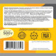 Гранола Oats&Honey Классическая 500 г (4820013333393) Гранола Oats&Honey Классическая 500 г (4820013333393)