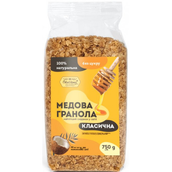 Гранола Oats&Honey Классическая 750 г (4820013333867) Гранола Oats&Honey Классическая 750 г (4820013333867)