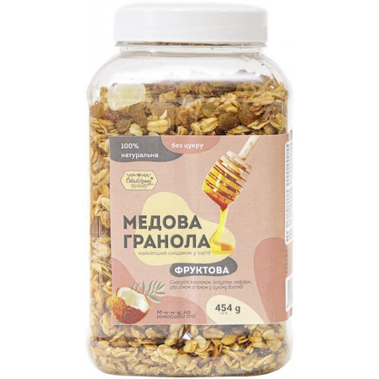Гранола Oats&Honey Фруктова 454 г (4820013334079) Гранола Oats&Honey Фруктова 454 г (4820013334079)
