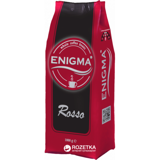 Кофе в зернах Enigma Rosso 1 кг (4820163370545) Кофе в зернах Enigma Rosso 1 кг (4820163370545)