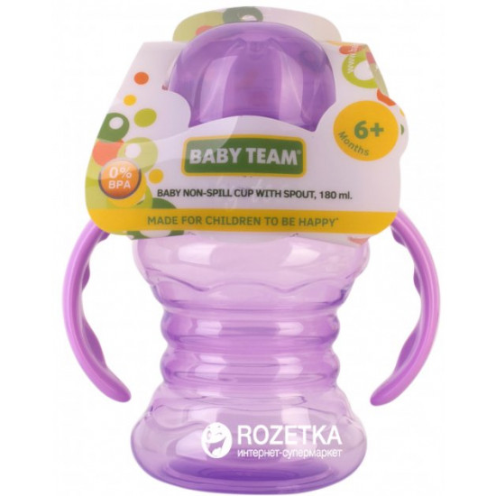 Поильник-непроливайка Baby Team зі спаутом та ручками 180 мл (5022_фіолетовий) Поильник-непроливайка Baby Team зі спаутом та ручками 180 мл (5022_фіолетовий)