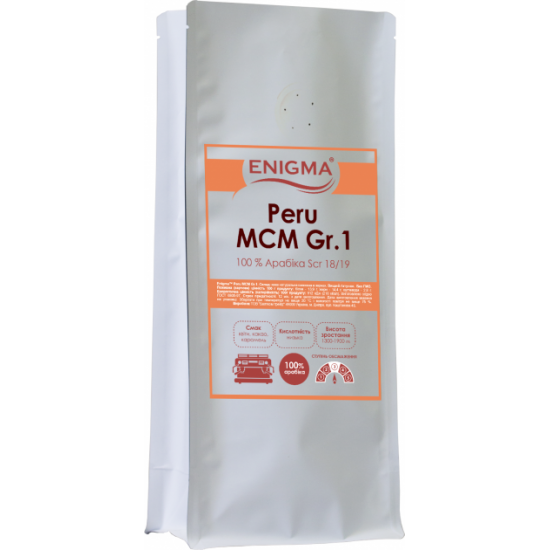  Кофе в зернах Enigma Peru MCM Grade 1 1 кг (4000000000005)
