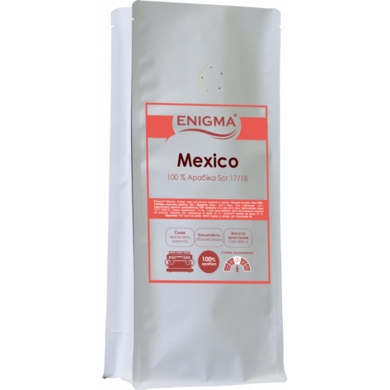 Coffee beans Enigma Mexico PW EP Veracruz Specialty 1 kg (4000000000007) Coffee beans Enigma Mexico PW EP Veracruz Specialty 1 kg (4000000000007)