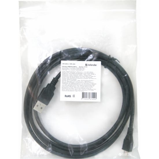  Кабель Defender USB08-06 USB2.0 AM-MicroBM 1.8 м (87459)
