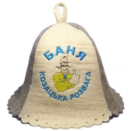 Шапка для лазні та сауни Unomag Лазня козацька розвага натуральна шерсть Шапка для лазні та сауни Unomag Лазня козацька розвага натуральна шерсть