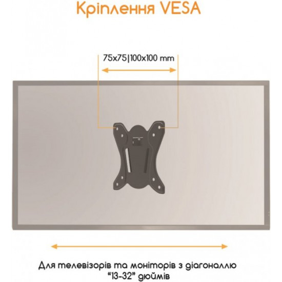 Кронштейн ACCLAB AL-BT10X (1283126485688) Кронштейн ACCLAB AL-BT10X (1283126485688)