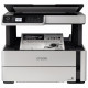 Richly functional device EPSON M2170 with WiFi (C11CH43404) Richly functional device EPSON M2170 with WiFi (C11CH43404)