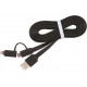 Кабель Cablexpert USB - Apple Lightning/MicroUSB 1 м Black (CC-USB2-AMLM2-1M) Кабель Cablexpert USB - Apple Lightning/MicroUSB 1 м Black (CC-USB2-AMLM2-1M)