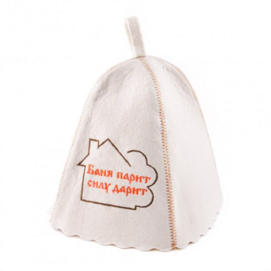 Bathhouse hat Bathhouse hat
