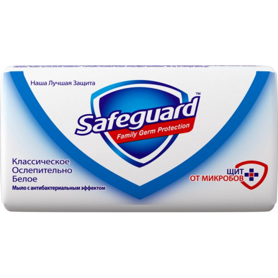 Антибактеріальне мило Safeguard Класичне 90 г (5000174349672) Антибактеріальне мило Safeguard Класичне 90 г (5000174349672)