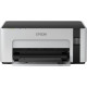 Epson M1120 (C11CG96405) Epson M1120 (C11CG96405)