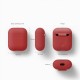 Чохол Elago Silicone Case для AirPods Red (EAPSC-RED) Чохол Elago Silicone Case для AirPods Red (EAPSC-RED)