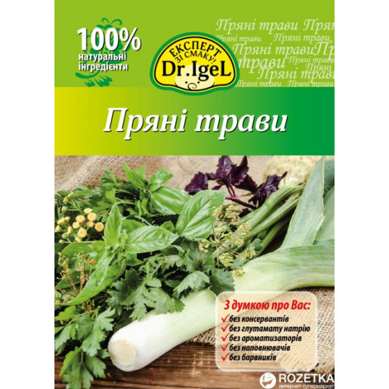 Упаковка трав Dr.IgeL пряных 8 г х 30 шт (14820155170723) Упаковка трав Dr.IgeL пряных 8 г х 30 шт (14820155170723)