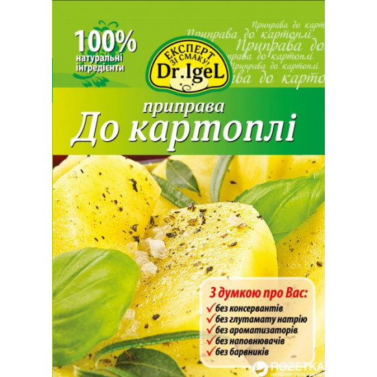 Упаковка приправ Dr.IgeL до картоплі 20 г х 35 шт (14820155170136) Упаковка приправ Dr.IgeL до картоплі 20 г х 35 шт (14820155170136)