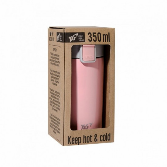 Термокружка YES Powder Pink 350 мл (707280) Термокружка YES Powder Pink 350 мл (707280)