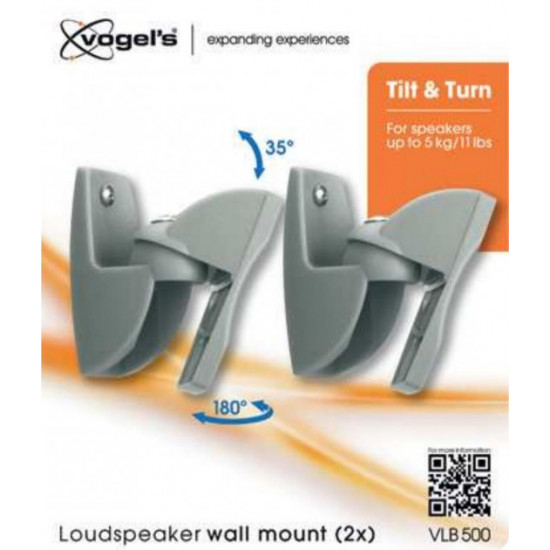 Настінний кронштейн Vogels VLB 500 Silver (5533856) Настінний кронштейн Vogels VLB 500 Silver (5533856)
