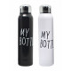 Термос бутылка MY BOTTLE 0,35л New Термос бутылка MY BOTTLE 0,35л New