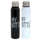 Термос бутылка MY BOTTLE 0,35л New Термос бутылка MY BOTTLE 0,35л New