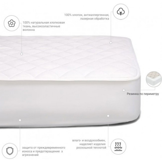 Наматрасник MirSon 951 Natural Line Стандарт Eco 160x190 (2200000838438) Наматрасник MirSon 951 Natural Line Стандарт Eco 160x190 (2200000838438)