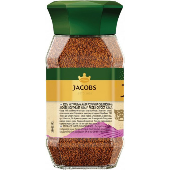 Кава розчинна Jacobs Southeast Asia 95 г (8714599108383) Кава розчинна Jacobs Southeast Asia 95 г (8714599108383)