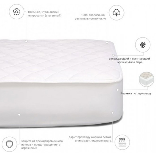 Cotton mattress cover MirSon Standard Cotton Aloe vera 262 70x140 (2200000339201) Cotton mattress cover MirSon Standard Cotton Aloe vera 262 70x140 (2200000339201)