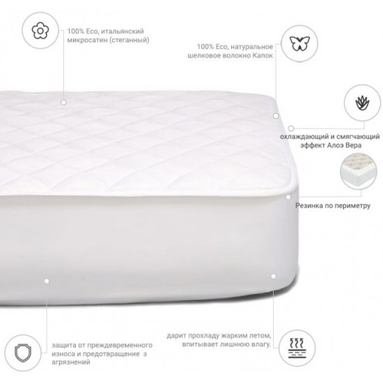 Silk mattress cover MirSon Standard Silk Aloe Vera 292 200x200 Aloe (2200000352118) Silk mattress cover MirSon Standard Silk Aloe Vera 292 200x200 Aloe (2200000352118)