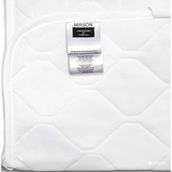 Anti-allergenic mattress cover MirSon Standard Eco 221 70x140 (2200000327123) Anti-allergenic mattress cover MirSon Standard Eco 221 70x140 (2200000327123)