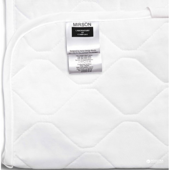 Anti-allergenic mattress cover MirSon Standard Eco Aloe Vera 222 140x190 (2200000378521) Anti-allergenic mattress cover MirSon Standard Eco Aloe Vera 222 140x190 (2200000378521)