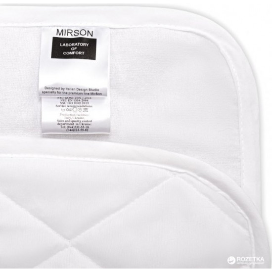 Mattress cover MirSon Tencel (Modal) Double-sided 312 120x190 (2200000377050) Mattress cover MirSon Tencel (Modal) Double-sided 312 120x190 (2200000377050)