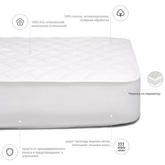 Anti-allergenic mattress cover MirSon Standard Eco 221 140x190 (2200000378491) Anti-allergenic mattress cover MirSon Standard Eco 221 140x190 (2200000378491)