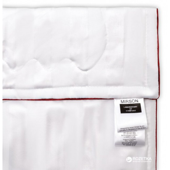 Mattress cover MirSon Royal Bamboo 614 70x190 cm (2200000384713) Mattress cover MirSon Royal Bamboo 614 70x190 cm (2200000384713)