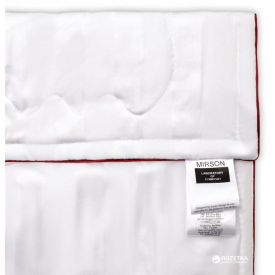 Mattress cover MirSon Royal Pearl silk 536 70x190 cm (2200000384768) Mattress cover MirSon Royal Pearl silk 536 70x190 cm (2200000384768)