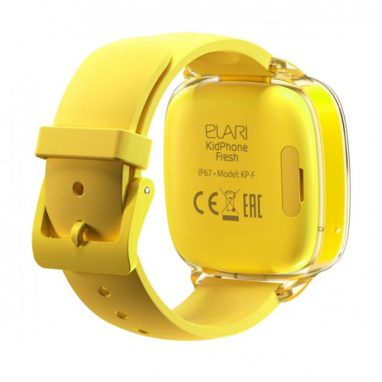 Дитячий смарт-годинник з GPS Elari KidPhone Fresh Yellow - жовтий Дитячий смарт-годинник з GPS Elari KidPhone Fresh Yellow - жовтий