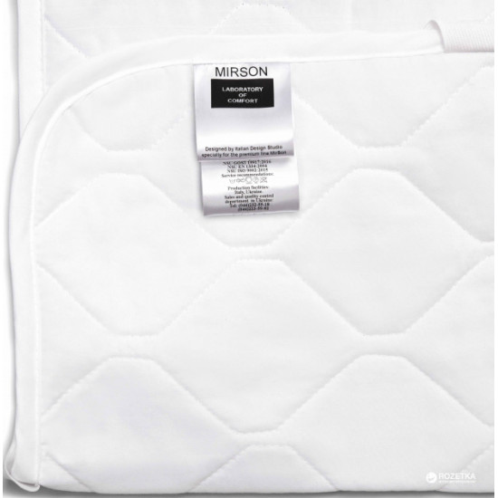 Wool mattress cover MirSon Standard Woollen 235 80x200 (2200000335692) Wool mattress cover MirSon Standard Woollen 235 80x200 (2200000335692)
