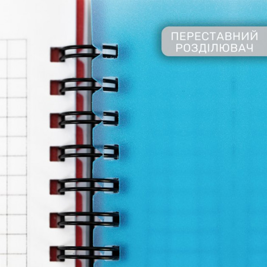 Optima Knitting Notepad Red B5 checkered 120 sheets (O20356-13) Optima Knitting Notepad Red B5 checkered 120 sheets (O20356-13)